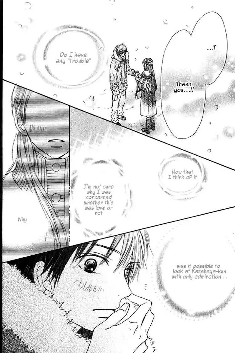 Kimi Ni Todoke Chapter 27 34